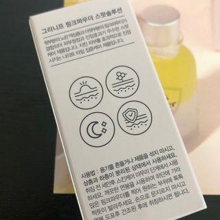 포포님이 올린 리뷰 사진 2