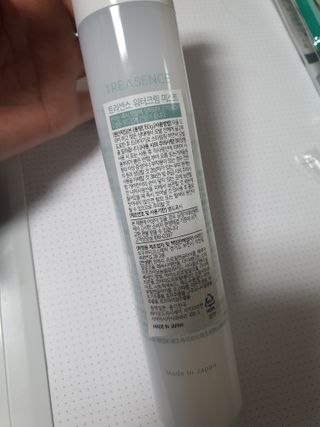 둥이맘님이 올린 리뷰 사진 2