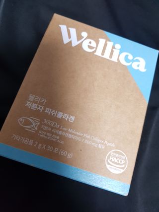 루디님이 올린 리뷰 사진 4