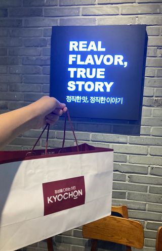 로하님이 올린 리뷰 사진 3