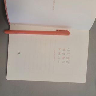 리훈 2022년 이야기 다이어리 그란데 1년형 — 5점을 준 리뷰어가 2021년 11월 올린 사용 사진