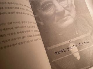 두또먹님이 올린 리뷰 사진 2