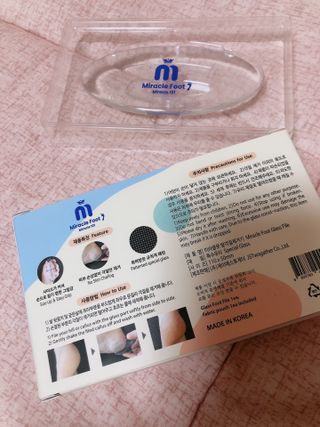 설레나님이 올린 리뷰 사진 2