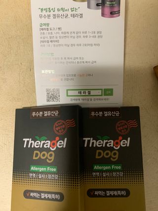분홍봉구맘님이 올린 리뷰 사진 1