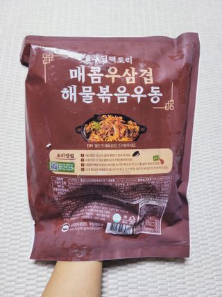 SunheeKim님이 올린 리뷰 사진 2