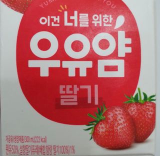 오늘도스마일님이 올린 리뷰 사진 2