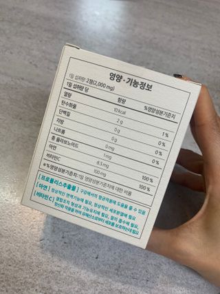 ShatinB님이 올린 리뷰 사진 2