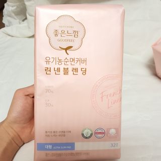 나무드 [유한킴벌리] 좋은느낌 유기농 순면 린넨블렌딩 생리대,롱라이너 중형 36매 1개 + 대형 32매 1개 — 3점을 준 리뷰어가 2021년 11월 올린 사용 사진
