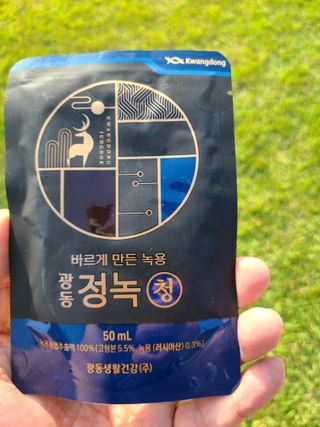 광동생활건강 [광동] 바르게 만든 녹용, 광동정녹청 30포. — 5점을 준 리뷰어가 2022년 6월 올린 사용 사진