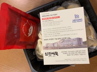 도다자매님이 올린 리뷰 사진 2