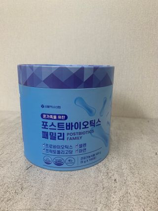 ShatinB님이 올린 리뷰 사진 1