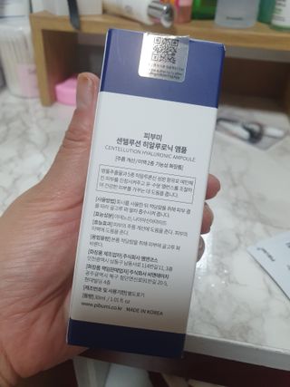 슉슉님이 올린 리뷰 사진 3