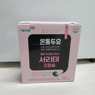 LunaHayes님이 올린 리뷰 사진 3