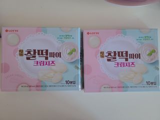 러블리혜교님이 올린 리뷰 사진 3