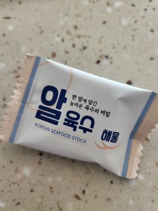 HyeRanSeo님이 올린 리뷰 사진 3