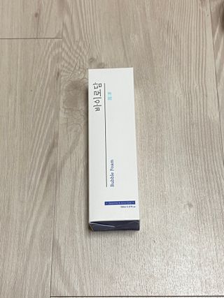 호두맞팔해요님이 올린 리뷰 사진 1