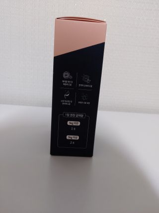 코코몰리 고양이 구강• 헤어볼 데일리 /신장• 요로 데일리 — 3.5점을 준 리뷰어가 2020년 12월 올린 사용 사진