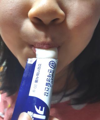 키즈텐플러스 연세 키즈텐 플러스 1개월 — 5점을 준 리뷰어가 2021년 4월 올린 사용 사진
