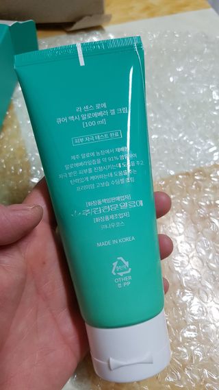 gjs님이 올린 리뷰 사진 3