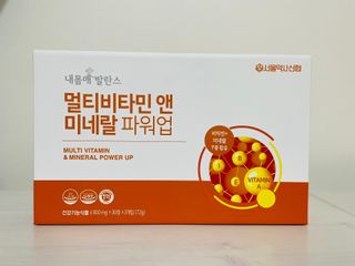 서울약사신협_내몸애발란스멀티비타민앤미네랄파워업_800mg x 90정 — 5점을 준 리뷰어가 2021년 8월 올린 사용 사진