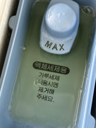 룰루레몬님이 올린 리뷰 사진 3