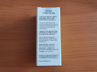 아이짱님이 올린 리뷰 사진 2