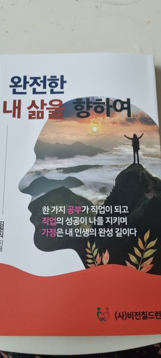 비글들맘님이 올린 리뷰 사진 1