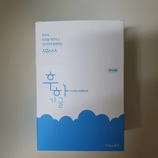 뿌꾸님이 올린 리뷰 사진 1