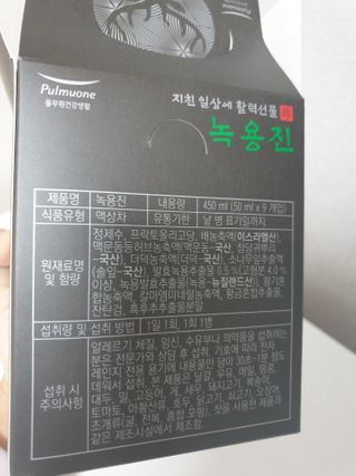맹고님이 올린 리뷰 사진 3
