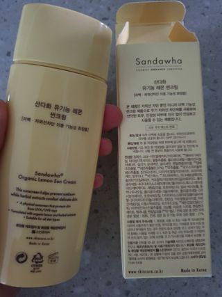 히룩님이 올린 리뷰 사진 3