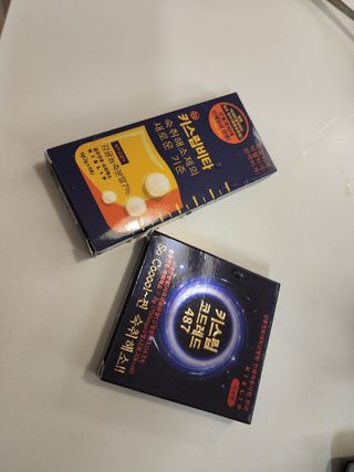 [키스립] 근복적인 숙취원인 해결 숙취해소제 키스립 코드레드487 2팩 & 뉴키스립비타 1box  set — 5점을 준 리뷰어가 2022년 3월 올린 사용 사진