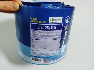 서울약사신협_프로바이오생유산균_2.5G x 100포 — 3.5점을 준 리뷰어가 2021년 2월 올린 사용 사진