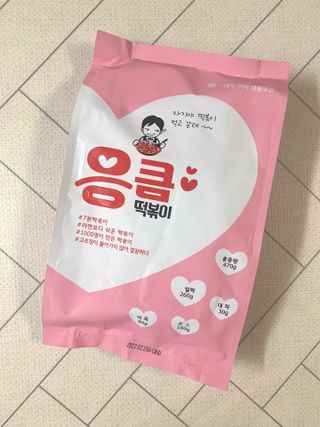 himme87님이 올린 리뷰 사진 3