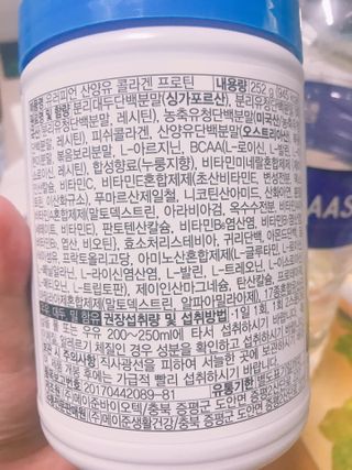Rose님이 올린 리뷰 사진 3