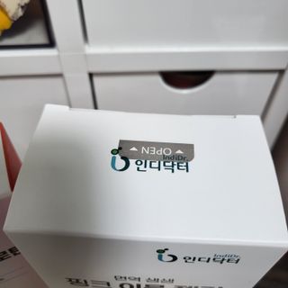 인디닥터 면역 생생 핑크 이뮨 젤리 + 타이탄 BCAA 프로틴 젤리스틱 — 5점을 준 리뷰어가 2022년 3월 올린 사용 사진