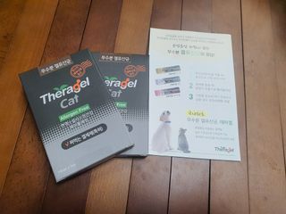Hanna님이 올린 리뷰 사진 1