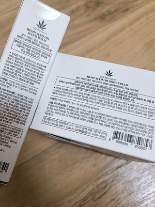 버텍스넘버원 버텍스 넘버원 햄프씨드오일 핸드밤, 바디크림 — 5점을 준 리뷰어가 2022년 3월 올린 사용 사진