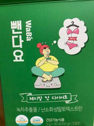 갱스님이 올린 리뷰 사진 1