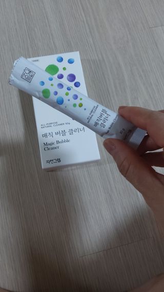 뱃살공주님이 올린 리뷰 사진 4