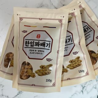 잠공주님이 올린 리뷰 사진 4
