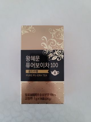 조희정님이 올린 리뷰 사진 1