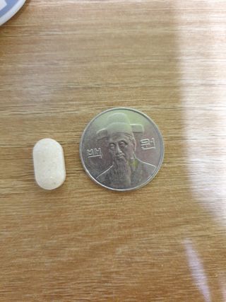 프리마인 평생 써야하는 관절의 건강을 위한 완벽설계 솔루션 관절n마디케어 플러스 120정 — 5점을 준 리뷰어가 2021년 10월 올린 사용 사진