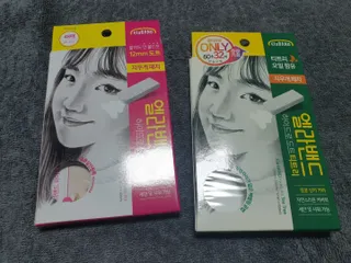 펀다님이 올린 리뷰 사진 1