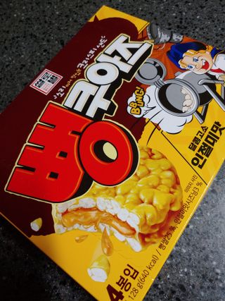 민트죠아님이 올린 리뷰 사진 1
