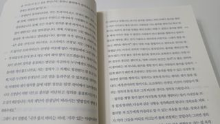 hiya님이 올린 리뷰 사진 2