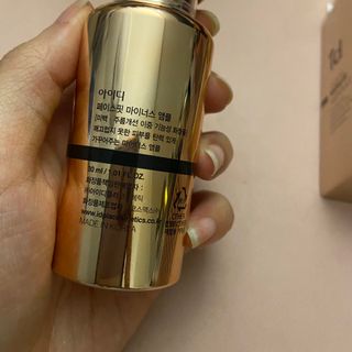 아이디플라코스메틱 아이디 페이스핏 마이너스 앰플 — 4점을 준 리뷰어가 2021년 11월 올린 사용 사진