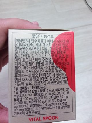 썬님이 올린 리뷰 사진 2