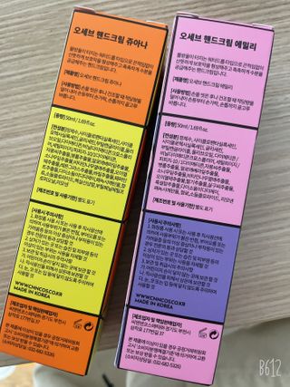 문근영실😊님이 올린 리뷰 사진 2