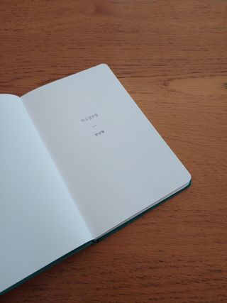 크로님이 올린 리뷰 사진 4