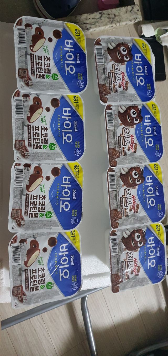 매일바이오 토핑요거트 리뷰 사진